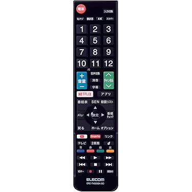 Amazon.co.jp 売れ筋ランキング: AV・テレビリモコン の中で最も人気の