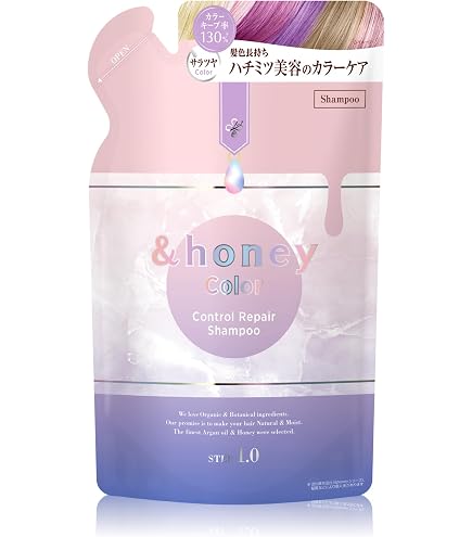 Amazon | ＆honey(アンドハニー) サクラ ディープモイスト 限定