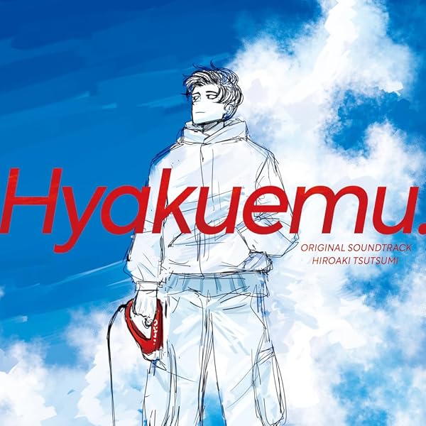 Amazon.co.jp: 【Amazon.co.jp限定】Instinct (通常盤