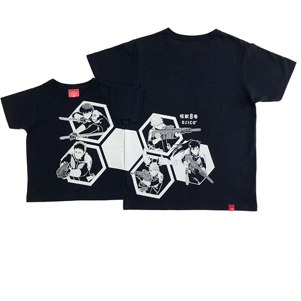 (未使用･未開封品)ももいろクローバーZ×galaxxxy 行くぜっ！怪盗ヒョウジョパーカーA-rin Pink Amazon.co.jp: 行くぜっ！怪盗少女 / 走れ！（2025 REMIX