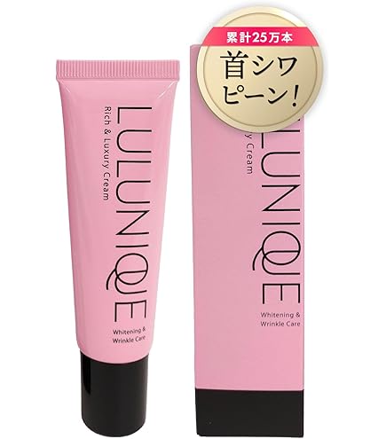 Amazon | エバーライフ 美・皇潤 パーフェクト Wインテンシブクリーム