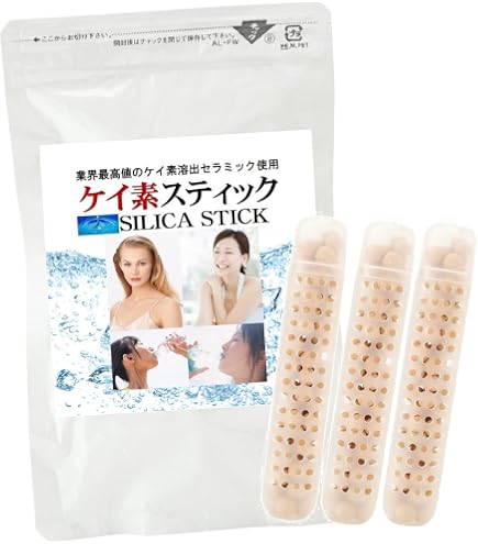 Amazon | 神様の水素 64粒 水素サプリメント | ノーブランド品
