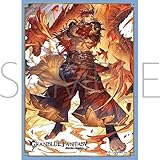 きゃらスリーブコレクション マットシリーズ グランブルーファンタジー ウィルナス(No.MT1688)