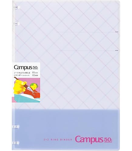 Amazon.co.jp: エムプラン サンリオキャラクターズ バインダー 26穴 B5