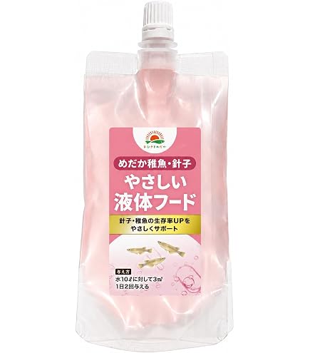 Amazon.co.jp: Tetra テトラ キリミン 繁殖 ＋ カラー 20g メダカの