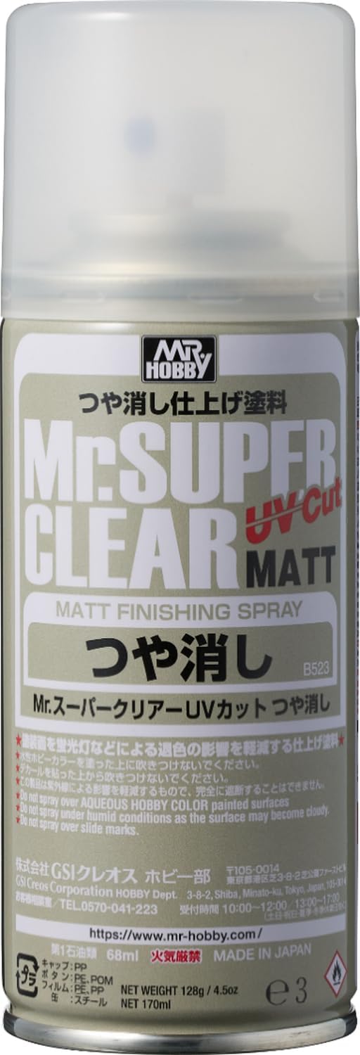 GSIクレオス「水性ホビーカラー うすめ液 特大 400ml」など：Amazon