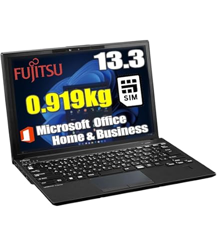 Amazon.co.jp: 富士通 LIFEBOOK U9313/RX (Core 5 120U/8GB/SSD・256GB