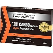 【とーにさん専用】Premium Diet Program ダイエットサプリ ダイエット専門院・渋谷DSクリニック監修・“腐らないメロン”の