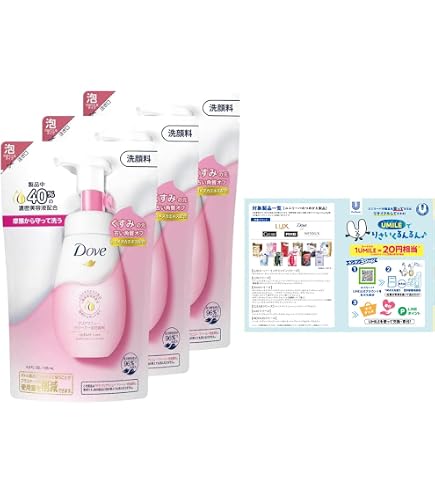 Amazon | ダヴ ニキビケア クリーミー泡洗顔料 つめかえ用140ml×3点
