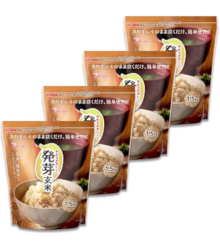 Amazon.co.jp: FANCL 発芽米 750g×8袋 : 食品・飲料・お酒