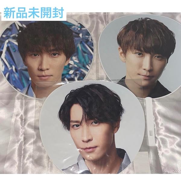 Amazon.co.jp: Snow Man 渡辺翔太 ジャンボうちわ i DO ME 1st DOME 