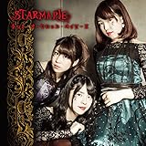 �l�b�g�E�I�[�N�V�����E�x�C�r�[�Y TYPE-C