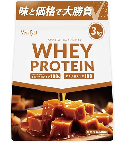 Amazon | トゥルー・マス1200 (1200チョコレート 4.7kg) 海外直送品