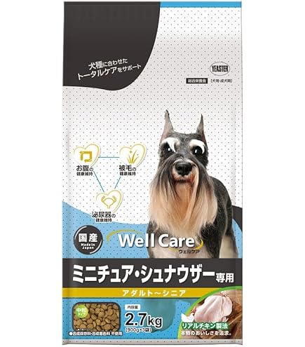 Amazon.co.jp: ウェルケア ミニチュア・シュナウザー専用 アダルト