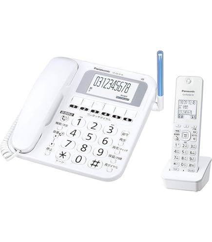 Amazon.co.jp: パナソニック 電話機 RU・RU・RU VE-GZ30DL-W [ホワイト  