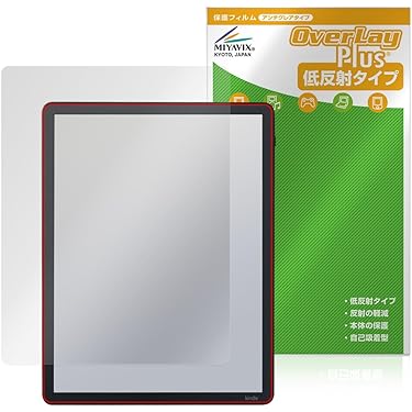Amazon.co.jp 最新リリース: 電子書籍リーダー用液晶保護フィルム の