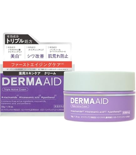 Amazon | スキンヴィーナス スキンビーナス Skin Venus プレミアム