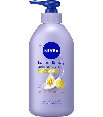 Amazon | ニベアプレミアムボディミルクホワイトニング2本セット(190G