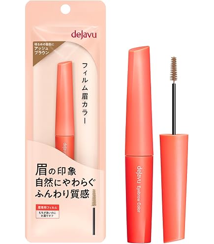 Amazon.co.jp: インウイ ザ ブローライナー BR655 (レフィル) 3本