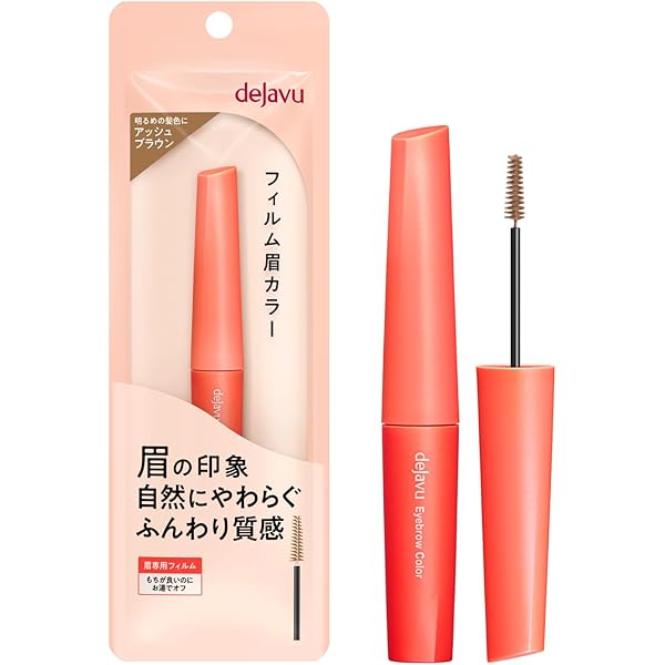 ジバンシイ タン・クチュール・シマー・パウダー　01 シマーピンク タン・クチュール・シマー・パウダー No.01 シマー・ピンク
