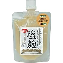 Amazon.co.jp: 無添加 国産 有機 塩麹 170g☆ コンパクト ☆ 海