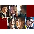 帝一の國~学生街の喫茶店~ [DVD]