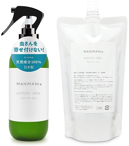 Amazon.co.jp: 天然由来忌避スプレー ヒバウッド【4本組】 : ドラッグ