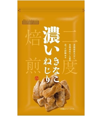 Amazon.co.jp: ムソー ノースカラーズ 純国産 北海道きなこねじり