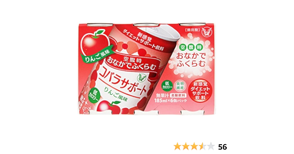 Amazon 大正製薬 コバラサポート りんご風味 6缶 6本 大正製薬 ダイエットシェイク