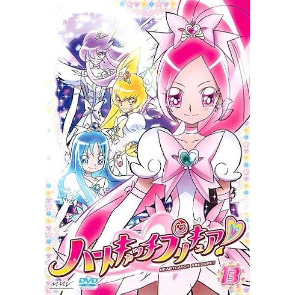 ハートキャッチプリキュア！ 全15巻 DVD レンタル落ち Amazon.co.jp: ハートキャッチプリキュア! 15 [レンタル落ち