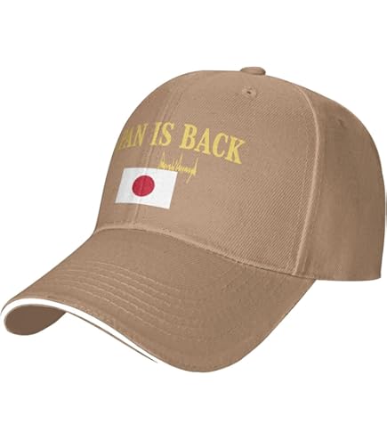 Amazon.co.jp: 限定 オールジャパン ALL JAPAN ヨネックス 限定