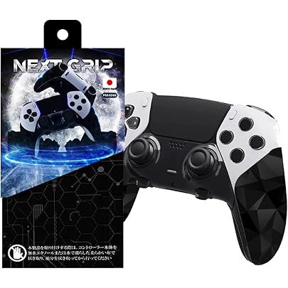 Amazon.co.jp: NEXTコントローラー リマッピング L1 L2 R1 R2 デジタル 