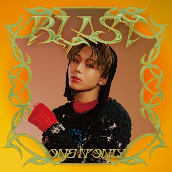 ONE N’ ONLY ワンエン You are / Hook up You are / Hook Up | ONE N' ONLY OFFICIAL SITE