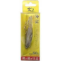 キダム！ ダンス８cm クリヤ 5点セットと無限ルアー7センチ2点セット キダム！ ダンス8cm クリヤ 5点セットと無限ルアー7センチ2点