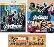 【早期購入特典あり】アベンジャーズ MovieNEX (期間限定)マーベル・スタジオ10周年記念 オリジナル・ステッカー付き [Blu-ray]