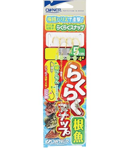 Amazon.co.jp: Owner H-6268 Easy Snap Toss 8-2 : Sports & Outdoors