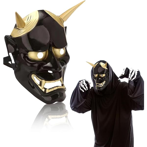 Amazon | 般若 お面 おめん 御面 仮面 鬼のお面 般若 節分 豆まき