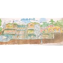 ジブリ美術館　ニモポスター ジブリ美術館 ニモポスター ジブリMovie Collection ポスター