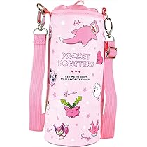 Pinkピンク様　レモンボトル　5本セット Pinkピンク様レモンボトル5本セット