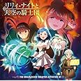 THE IDOLM@STER THE@TER ACTIVITIES 01