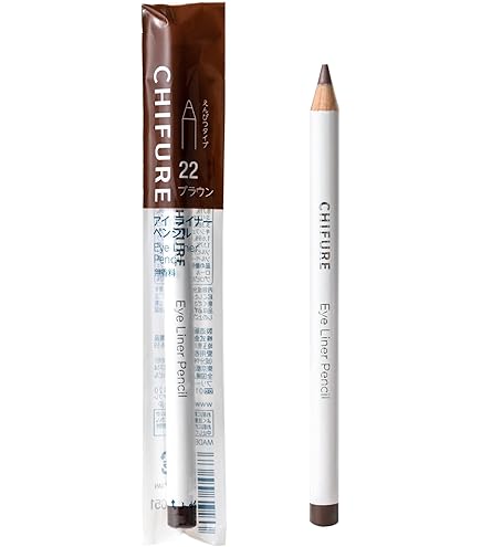 Amazon.co.jp: インテグレート グレイシィ アイライナー ペンシル