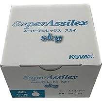 限定値下げ コバックス スーパーアシレックス スカイディスク粗目 中目 細目 Amazon.co.jp: コバックス(KOVAX) スーパーアシレックス スカイ 粗目