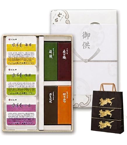 Amazon.co.jp: と ら や 虎屋 小形・ 水羊羹 詰合せ 1号 1箱（小形4本