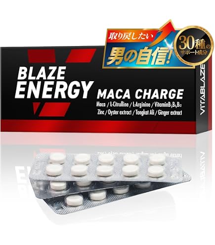 Amazon | 龍仙EX 180カプセル 2個 | 植物由来サプリメント