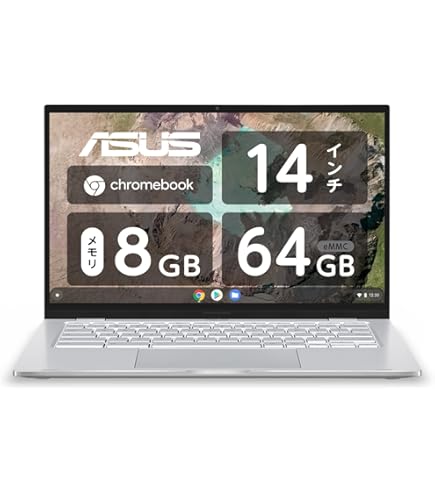 Amazon.co.jp: ASUS Chromebook クロームブック C425TA 14型 Core m3