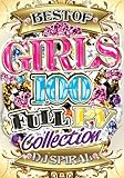 BEST OF GIRLS 100 - FULL PV COLLECTION -