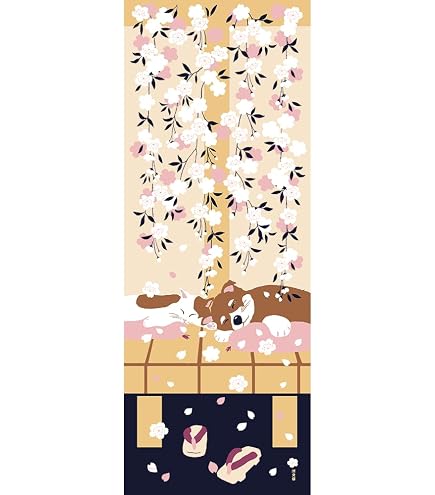 Amazon｜濱文様 絵てぬぐい 舞桜と豆柴｜フェイスタオル - ホーム