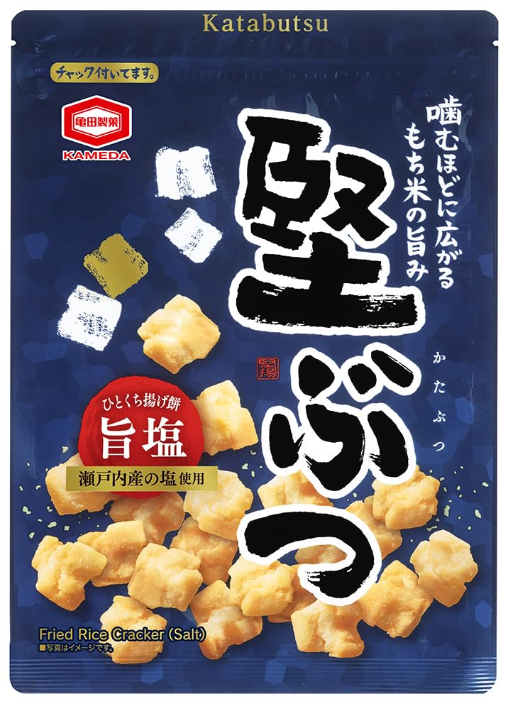 【プライムデー】【42%OFF】【1,261円（定期便1,135円）】 亀田製菓 堅ぶつ旨塩 160g×6袋