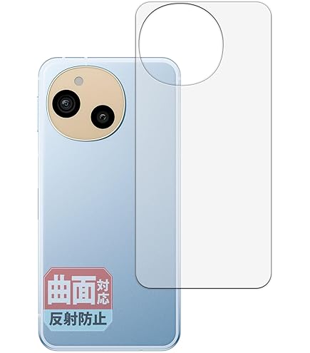 【ケース・保護フィルム付】SHARP AQUOS R8 SH-R80 クリーム Amazon | AQUOS R8 SH-R80 クリーム 6.39型 8GB/256GB SIMフリー
