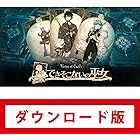 Voice of Cards できそこないの巫女|オンラインコード版